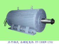 Sell 100KW/150rpm horizontal axis generator
