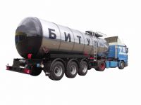 bitumen tanker  , asphalt truck