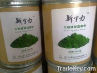 Spirulina powder natural