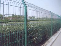 Sell Chain Link Fence