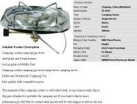 xf-8558 camping gas stove