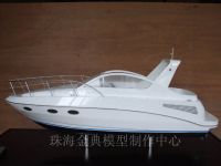 760mm speed boat model