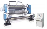 Sell MYS-300 Full-Automatic Slicing Machine