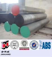 Forged Carbon Steel Round Bar S50C