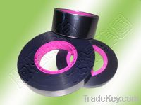 Sell pressure sensitive adhesive cover tape