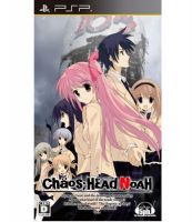Chaos;Head Noah, PSP, Japanese Version