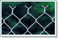 Sell Chain Link Fence