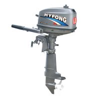 Sell 6HP CE approved outboard motor (2 stroke)