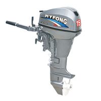 15HP CE approved outboard motor (short shaft)
