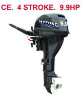 Sell outboard engine 9.9hp with CE approved