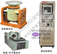 Sell High Frequency Electrodynamic Vibration Test System