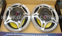 Sell 4' / 5' / 6.5'  Yellow Pure Fiberglass Car Speaker