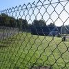 Sell Chain Link Fence