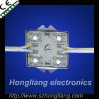 LED  module supplier