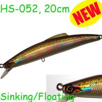 fishing lure HS052-20cm-80g