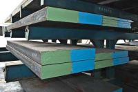 Sell  Mould Steel Plates