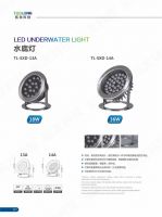 36W dimmable led underwater light IP68 led pool light