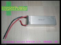 Li-Polymer  battery 8543128 3.7V 4000mAh 30C