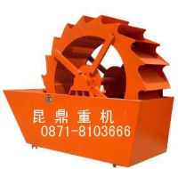 Sell China Kunding Sand Washing Machine top-quality and cheapest price