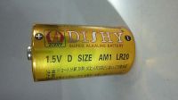Dry cell Batteries DSIze AM1