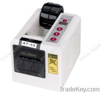 Sell Automatic Tape Dispensers AT55/CE APPROVAL