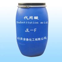 Sell Substitution acid