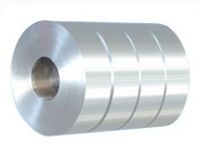 Sell aluminum coil