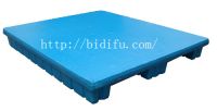 Sell BIDIFU Air Pallets