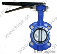 Sell wafer type butterfly valve
