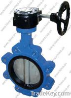 Sell Lug type butterfly valve