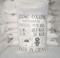 Sell Zinc Oxide(90%, 95%, 98%, 99.5%, 99.7%)