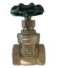 Sell brass gate valve