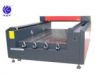 Sell  Laser Engraving Machine (JM1224)