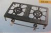 Sell Gas Cooker GB-2