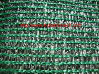 Sell agro shade netting