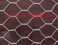 Sell rabbit wire mesh