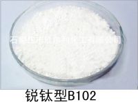 Titanium Dioxide(Anatase)