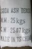 Soda Ash Light For Industrial Grade Sell