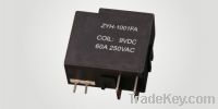 Sell 2 coil latching relay
