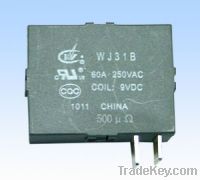 Sell miniature latching relay