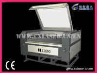 Sell Leather Laser Cutting Machine