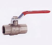 Sell brass ball valve