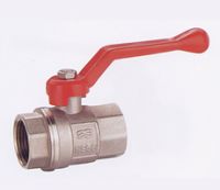 Sell brass ball valve (YD-2106)