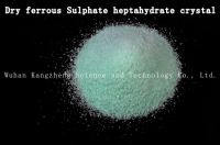 Sell ferrous sulfate