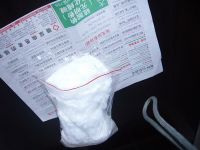 sodium sulphate