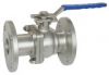 Sell High Platform Flange Ball Valve