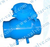 Sell Steam welded ball valve