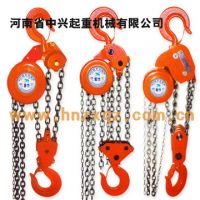 Sell chain block or lever block