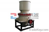 Sell Hydraulic Cone Crusher