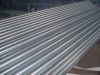 supplay seamless  stainless steel pipes